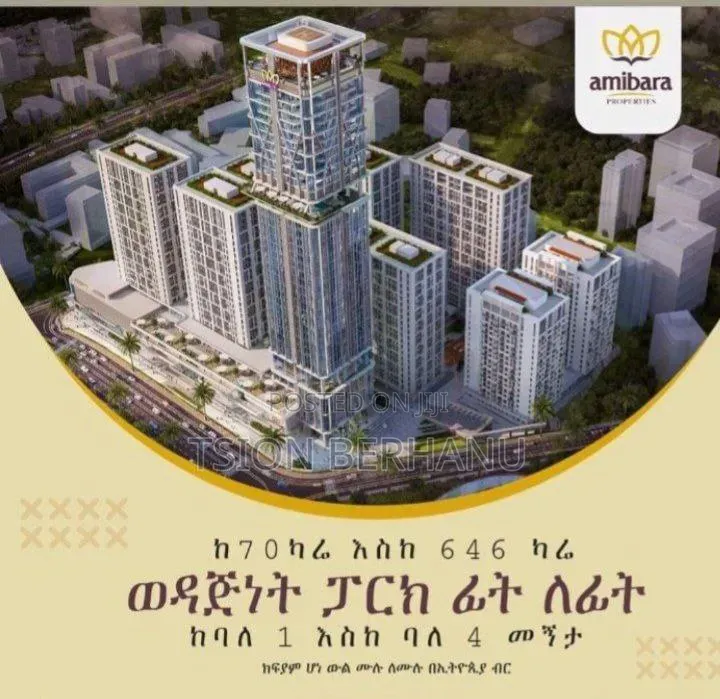 1bdrm Apartment in Amibara Real State, Arada for sale