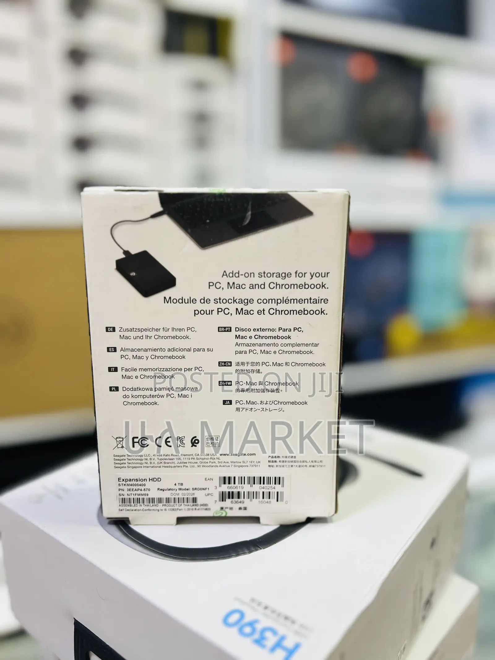 Seagate 4tb HDD