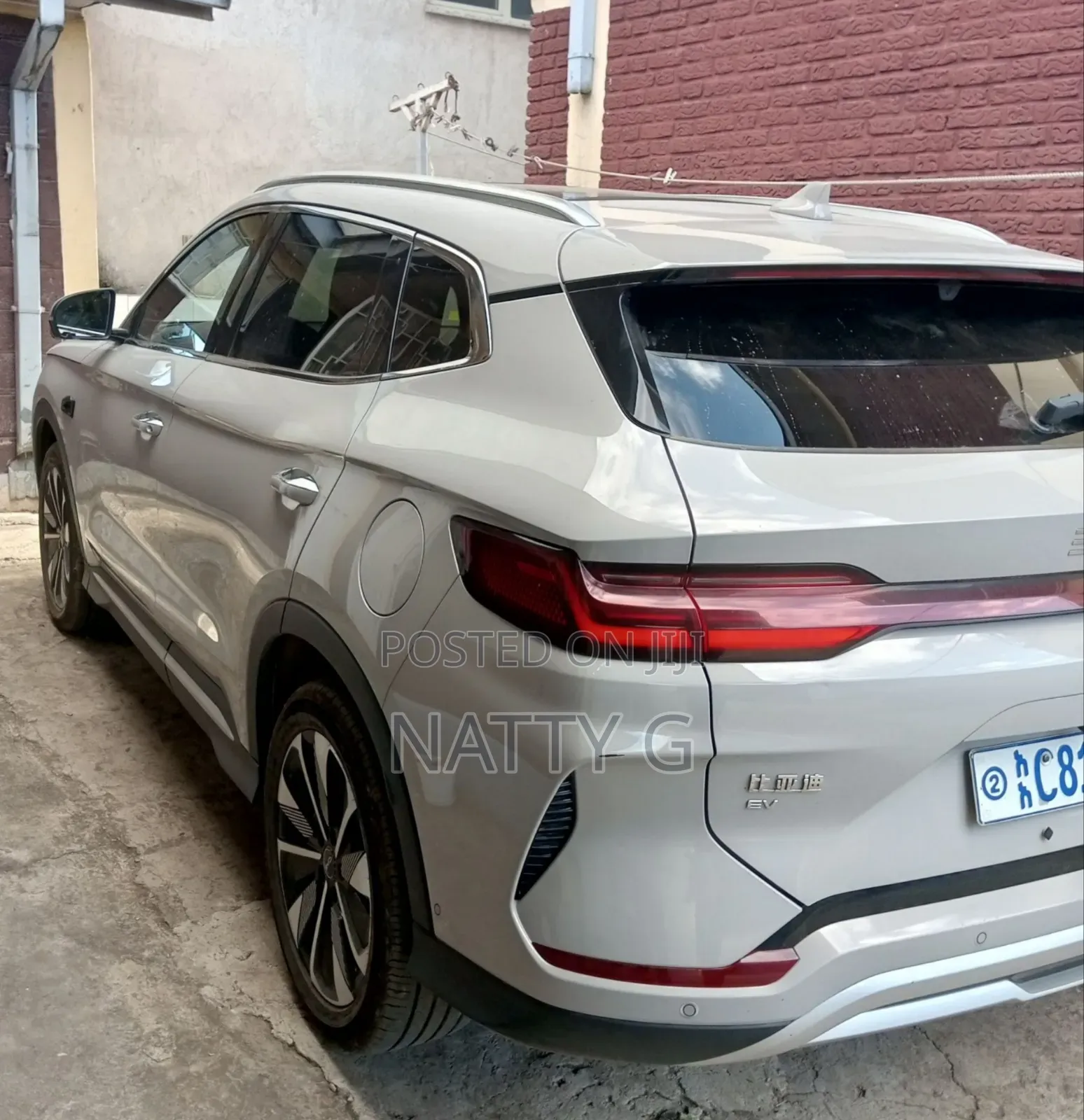 BYD Song Plus 2025 Beige