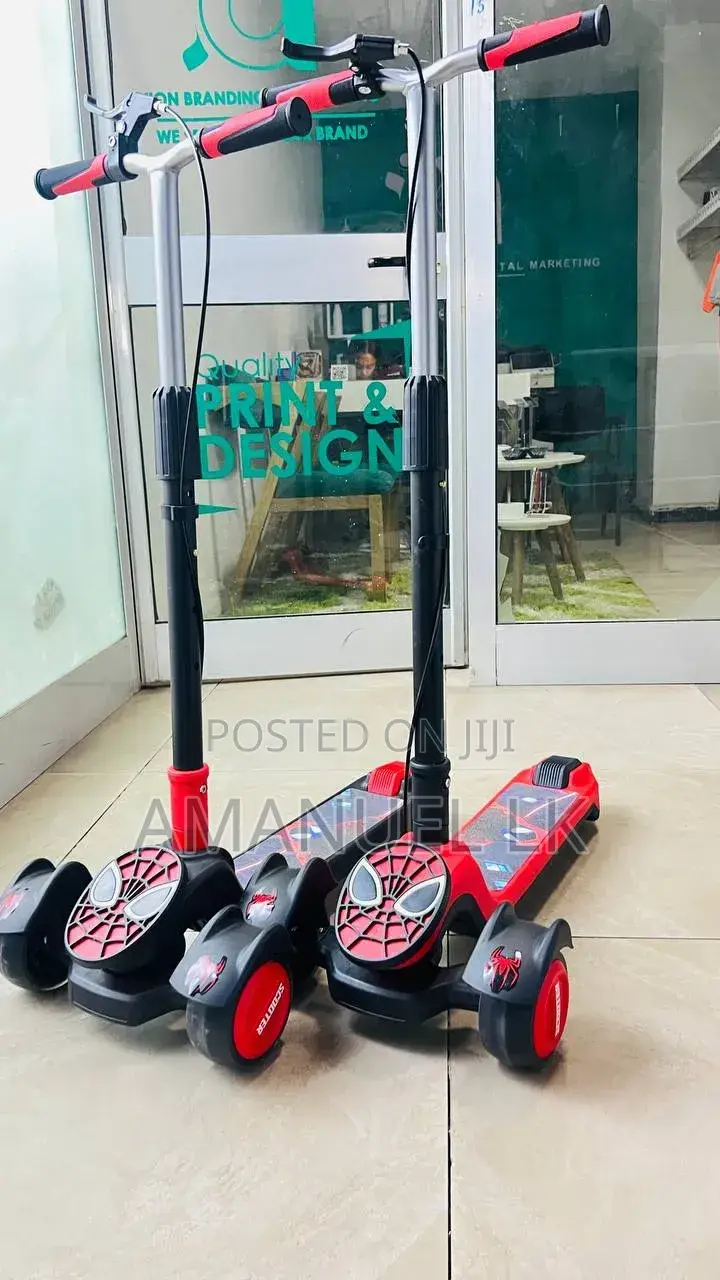 Scooter ስኩተር