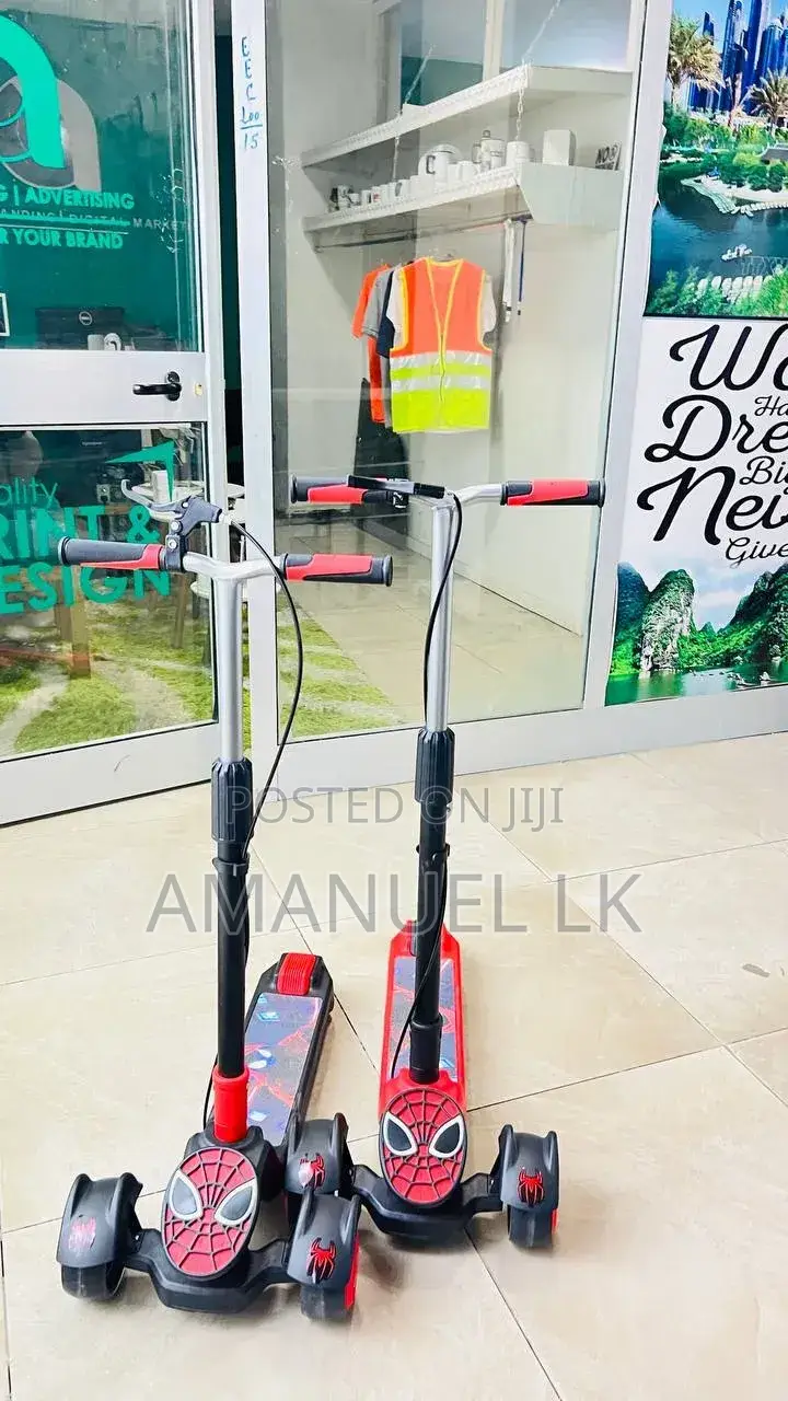 Scooter ስኩተር