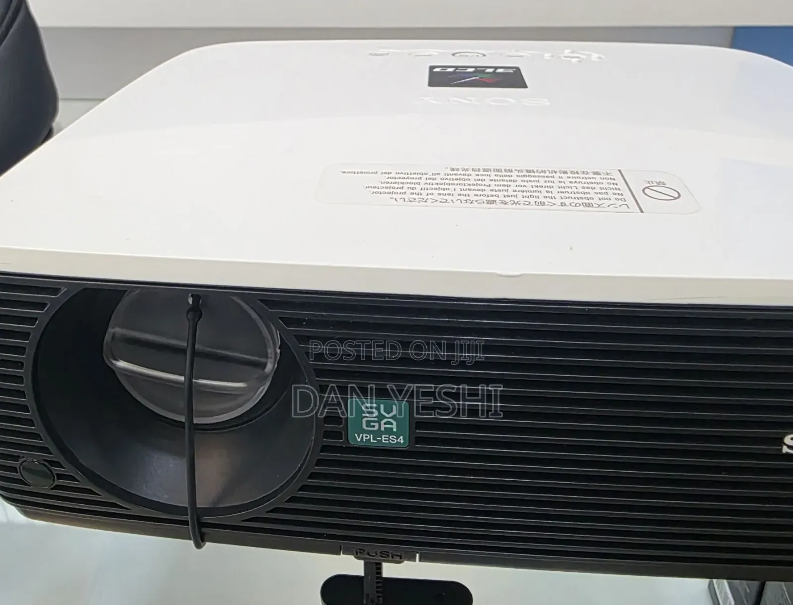 Epson Projector