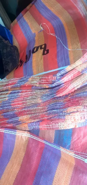ማዳበርያ ከረጢት