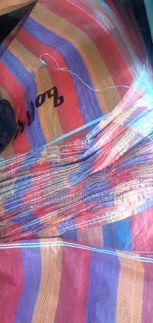 ማዳበርያ ከረጢት