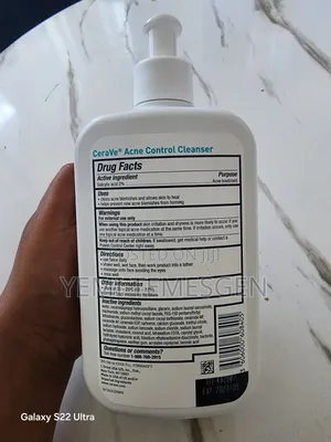 Cerave Cleanser