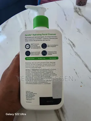 Cerave Cleanser