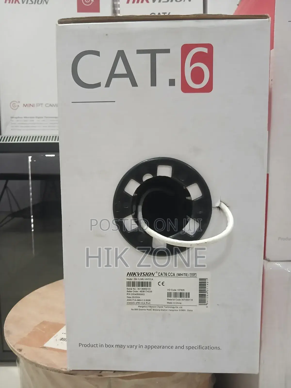 Hikvision Cat6 Fol Copper
