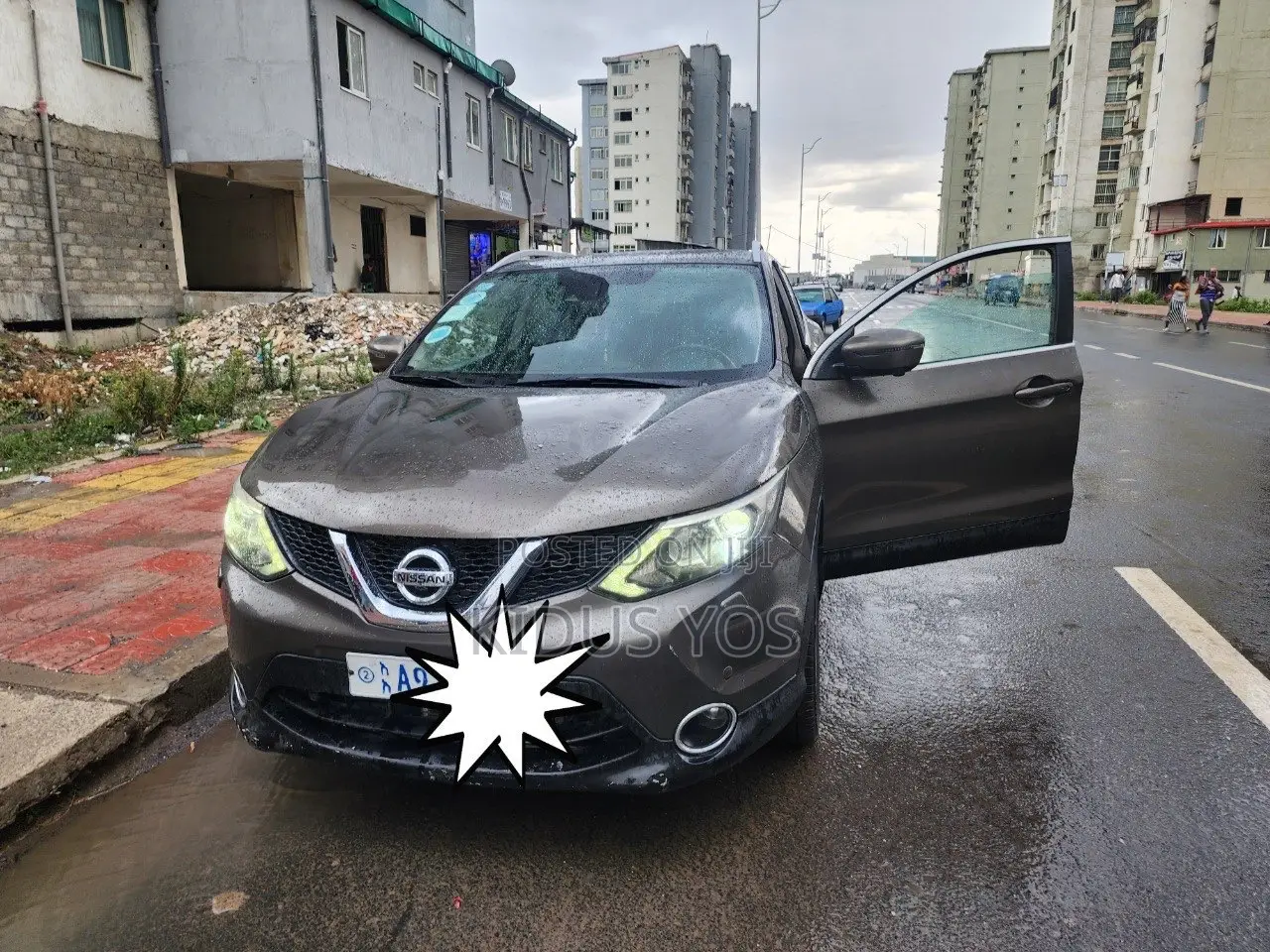 Nissan Qashqai 2017 Brown