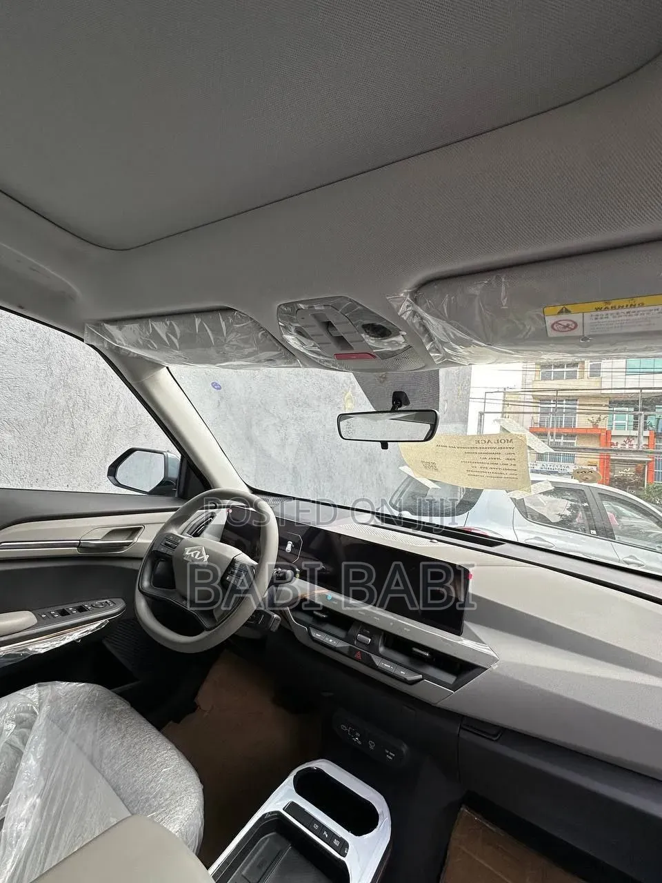 New Kia EV5 2025 White