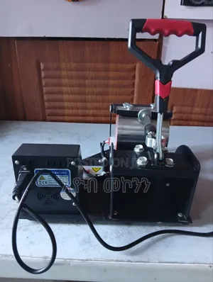 ማግ መስሪያ ከ ሰላሳ ማግ ጋር