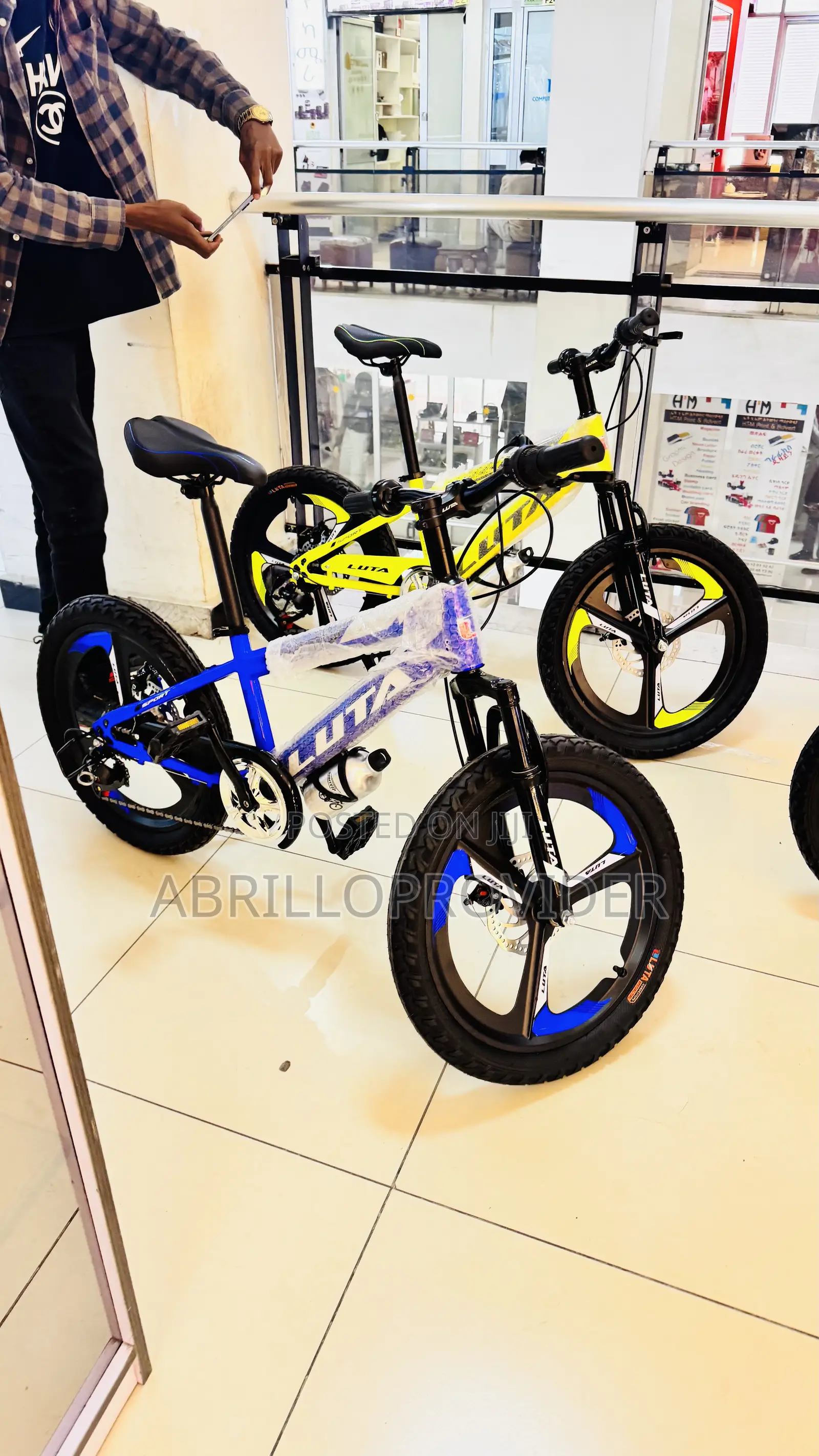 Luta Kids发v次bike 20 Inch