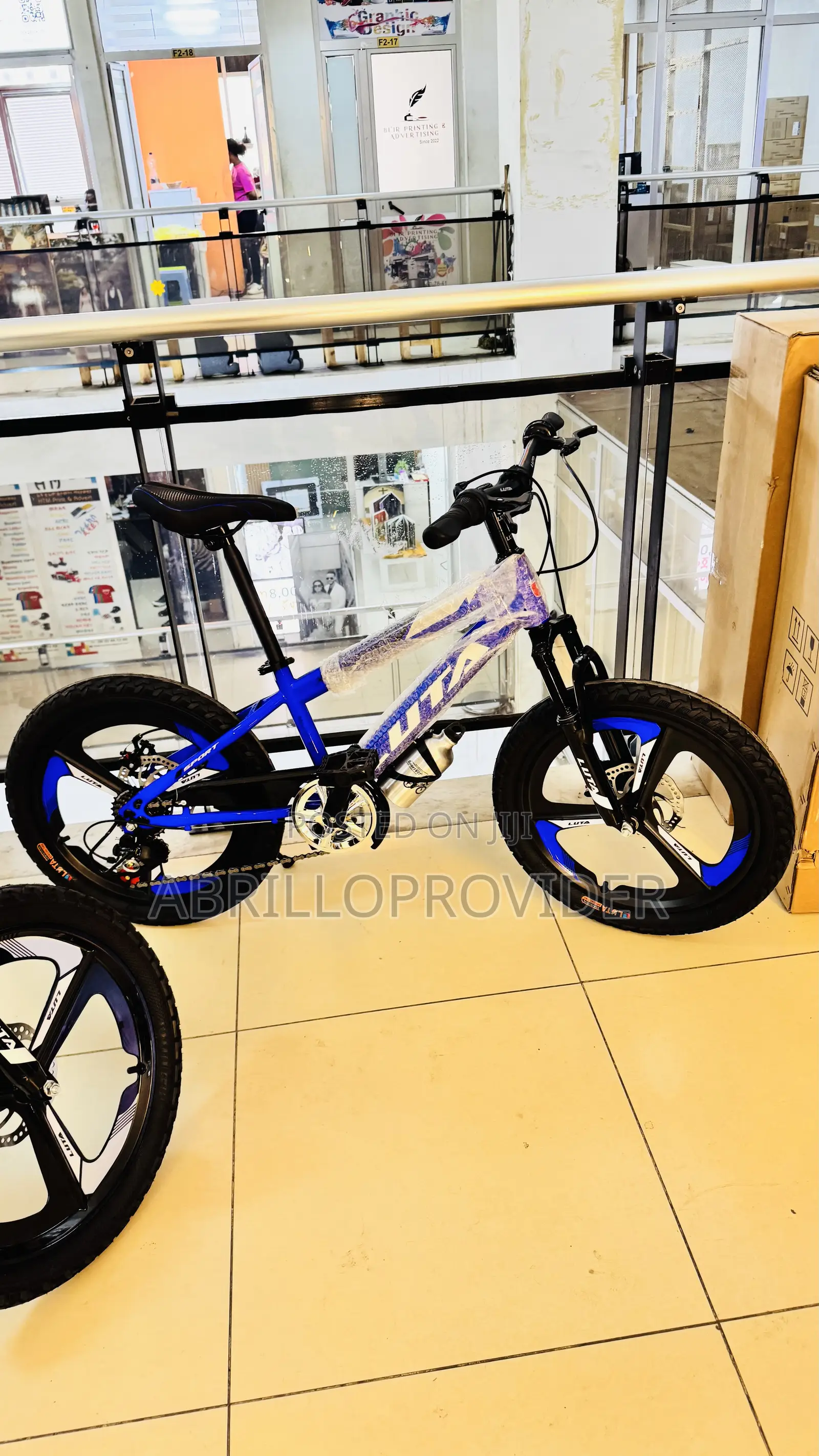 Luta好听kids Bike 20 Inch