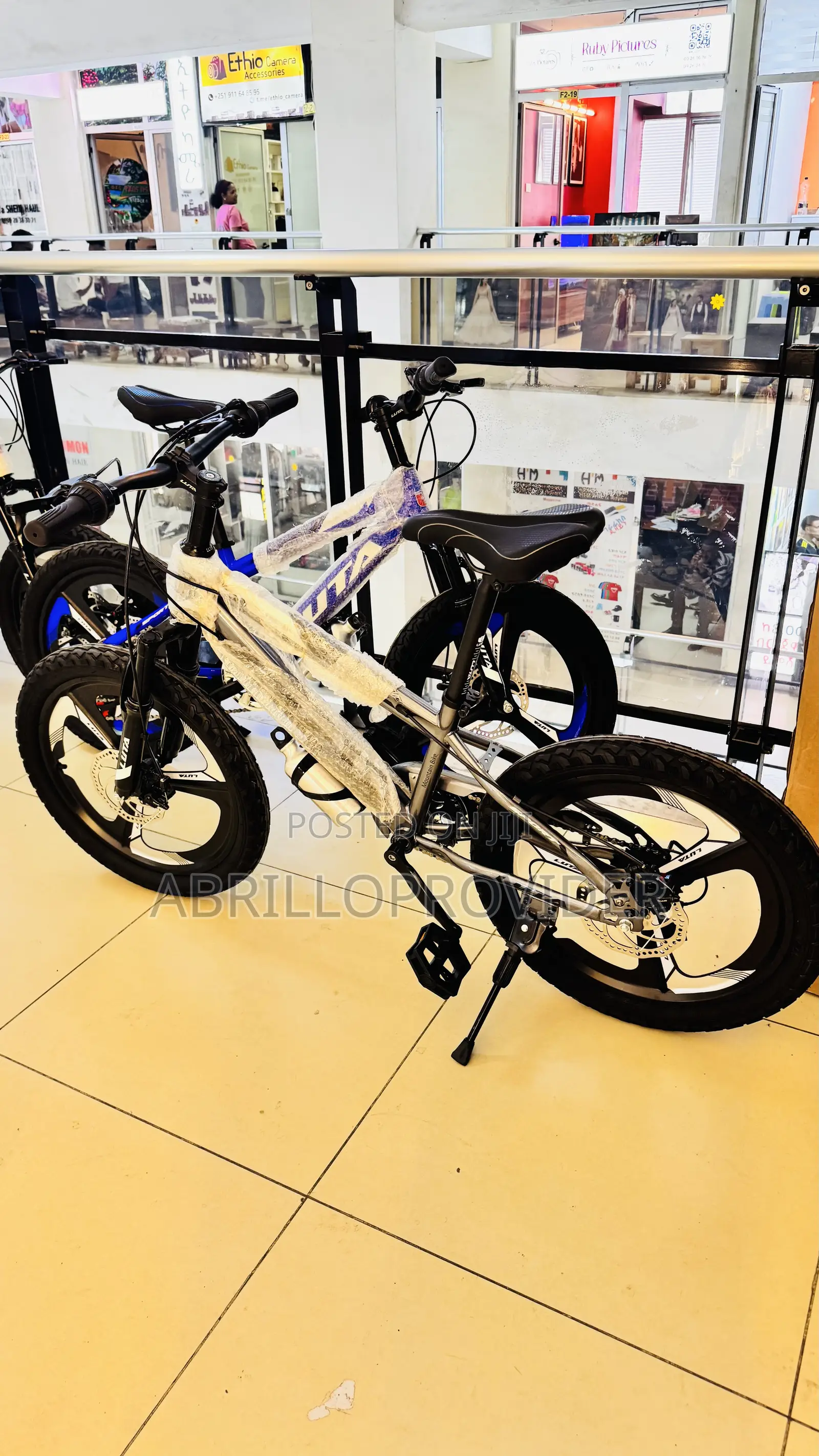 Luta Kids Bike戏剧性 20 Inch
