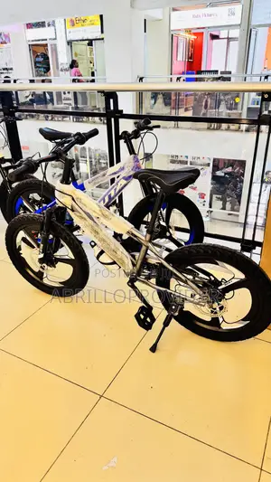 Luta Kids Bike戏剧性 20 Inch