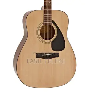 Guitar for Sale