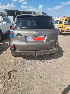 Toyota RAV4 2011 Gray