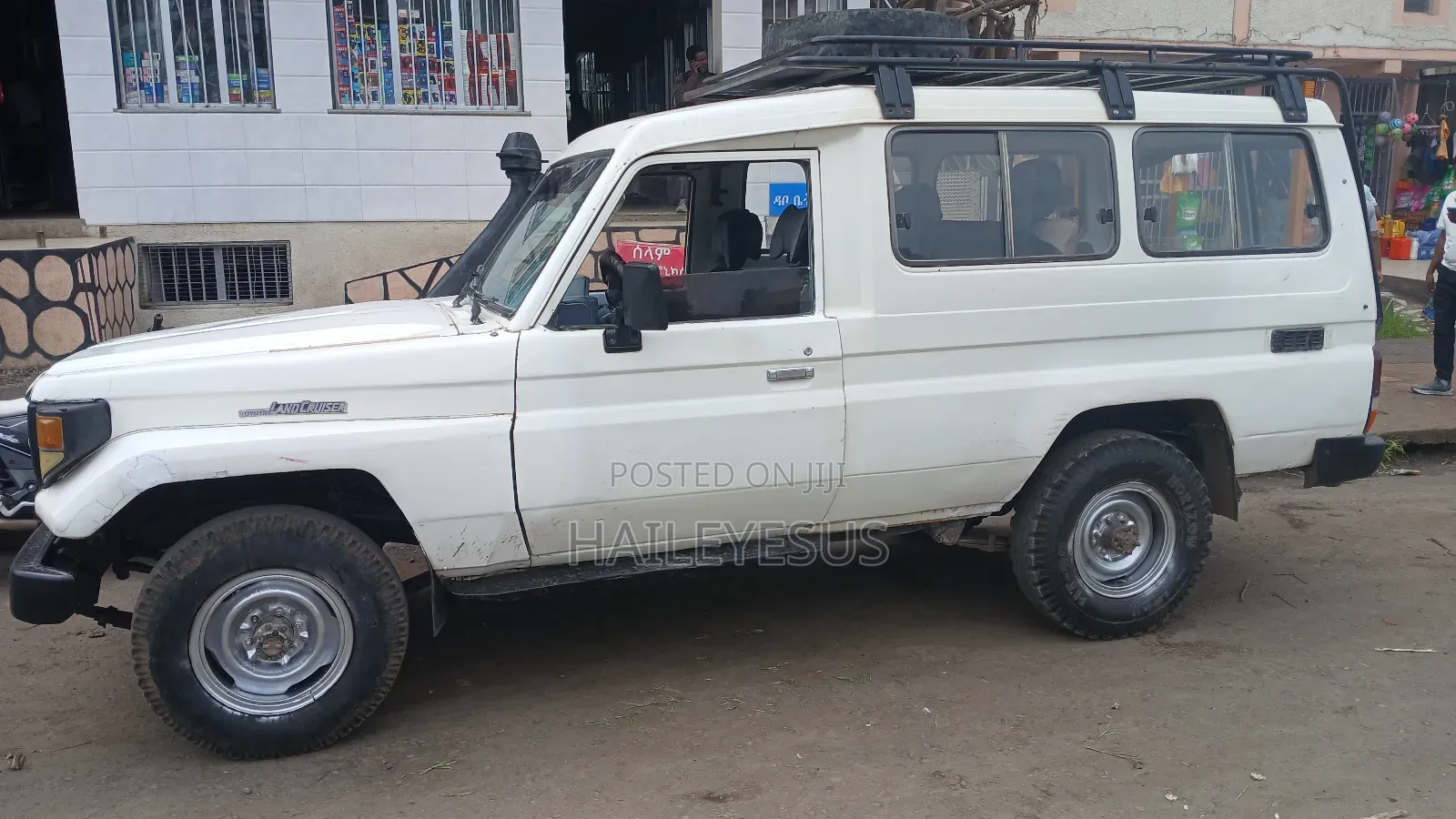 Toyota Land Cruiser 1995 White