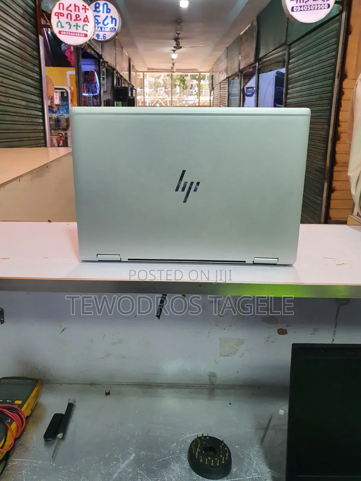 Laptop HP EliteBook 840 16GB Intel Core i5 SSD 512GB