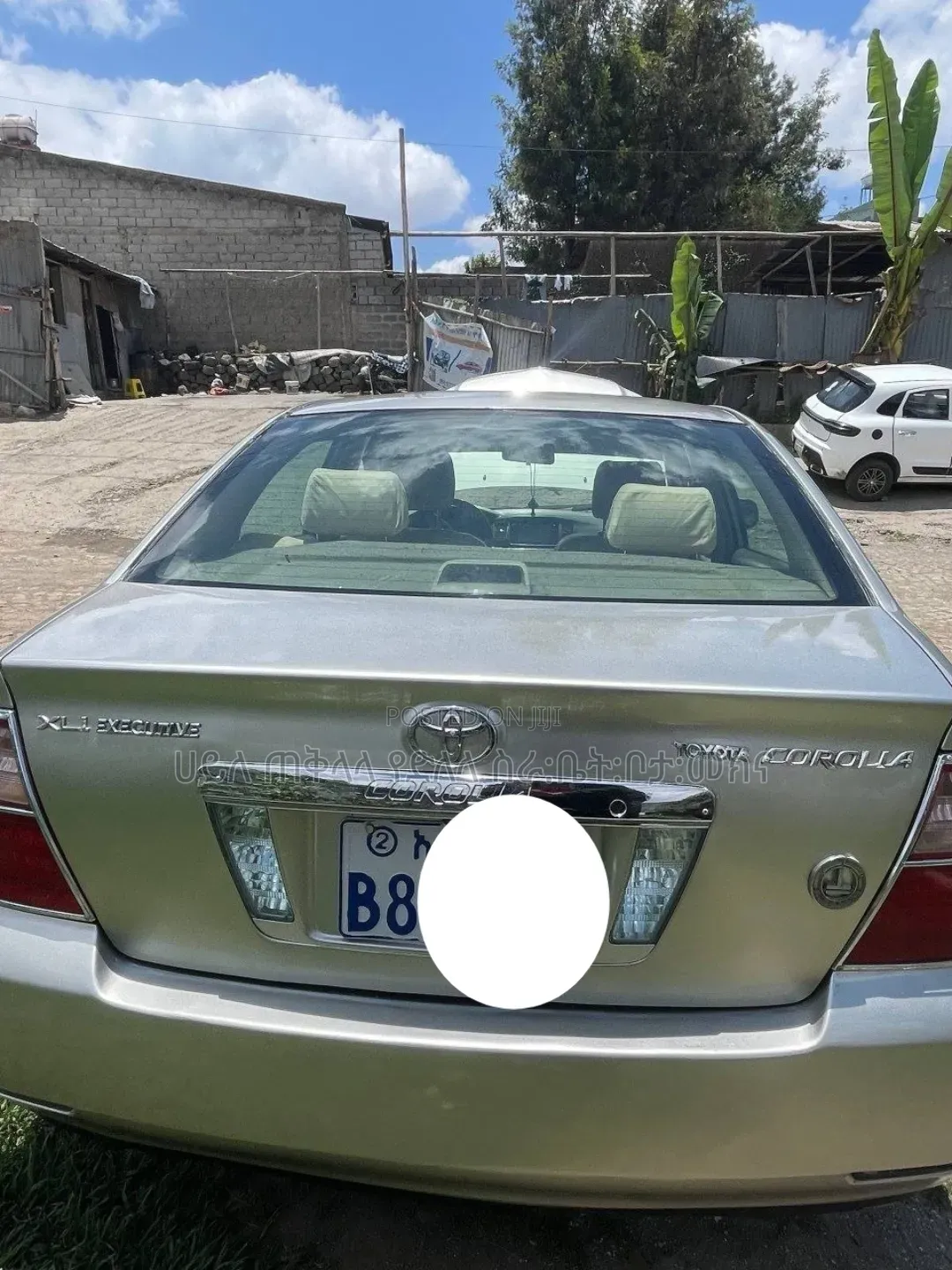 Toyota Corolla 2007 Gold