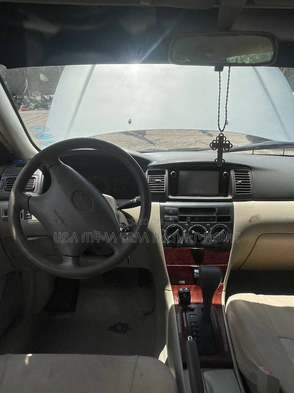 Toyota Corolla 2007 Gold