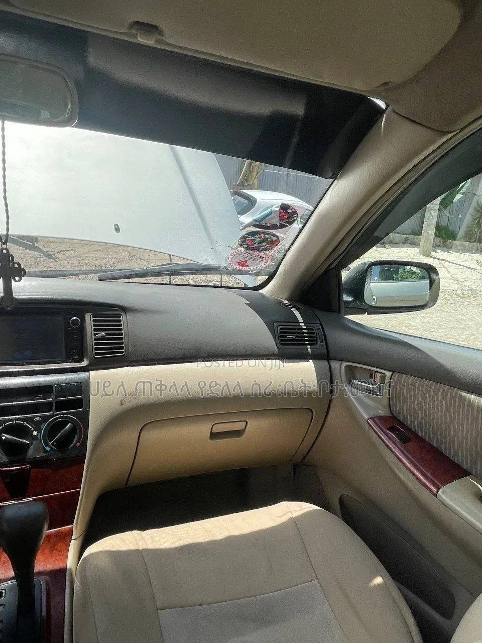 Toyota Corolla 2007 Gold