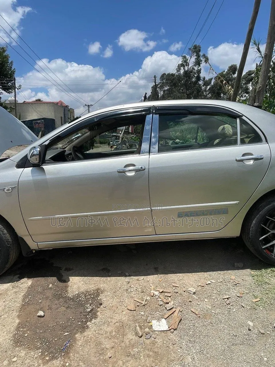 Toyota Corolla 2007 Gold