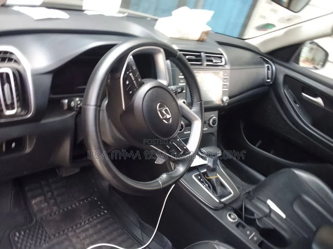 Hyundai Creta 2023 Maroon