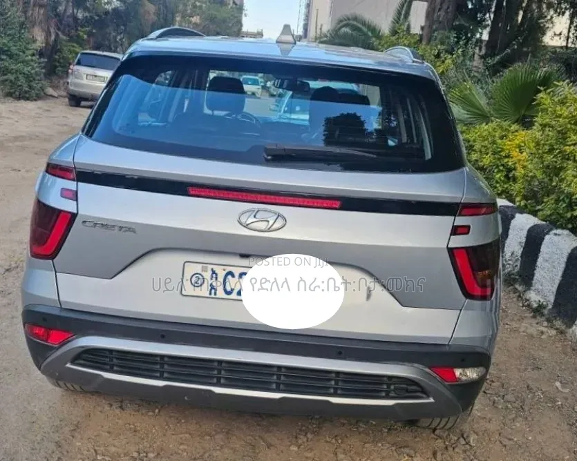 Hyundai Creta 2022 Off white