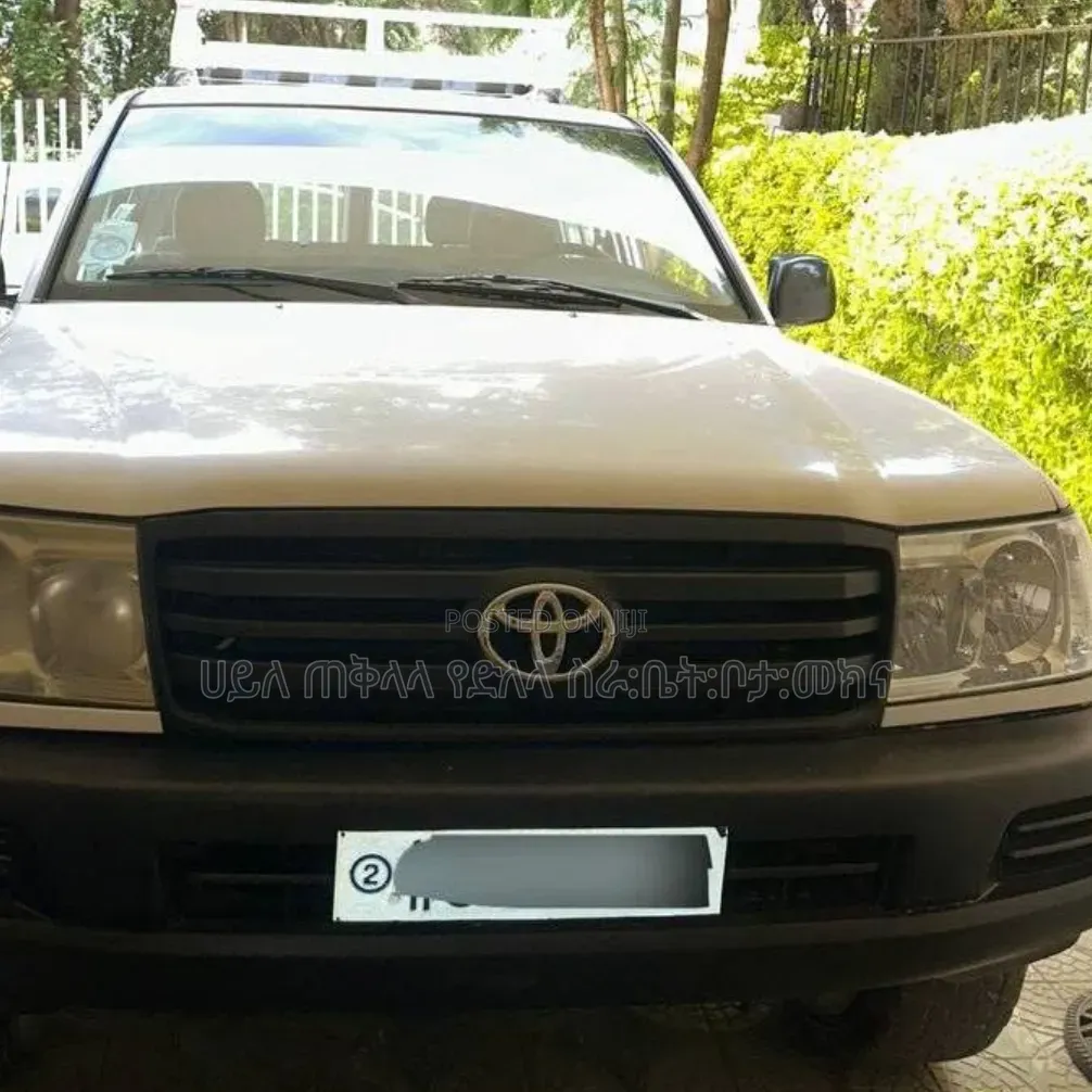 Toyota Land Cruiser 2007 Ivory