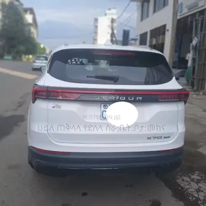 Jetour X70 Plus 2025 Off white