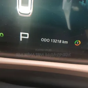 Jetour X70 Plus 2025 Off white