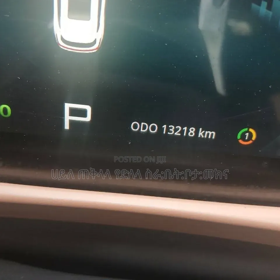 Jetour X70 Plus 2025 Off white