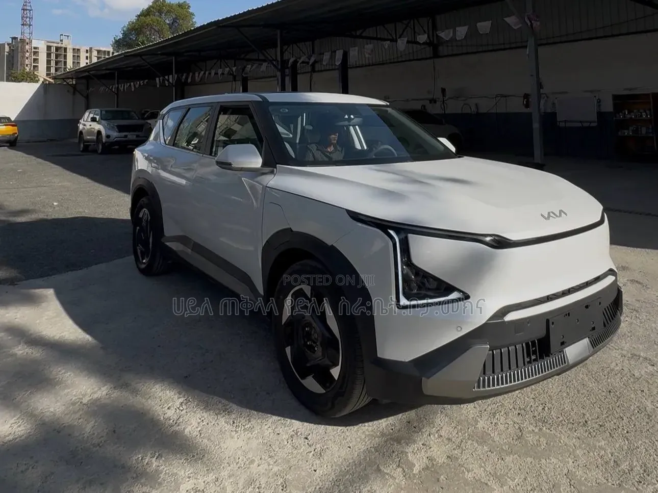 New Kia EV5 2025 Ivory