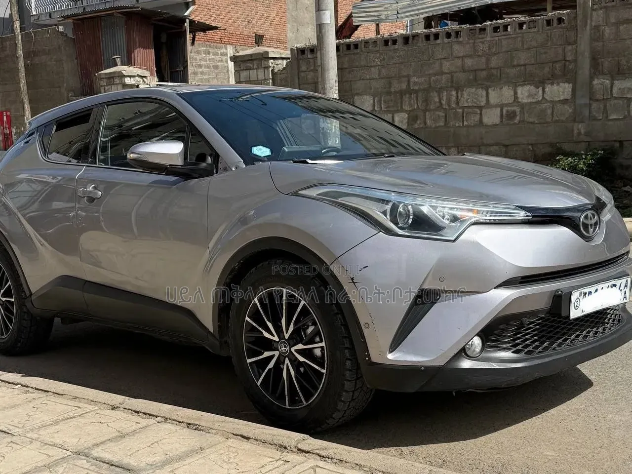 Toyota C-HR 2017 Teal