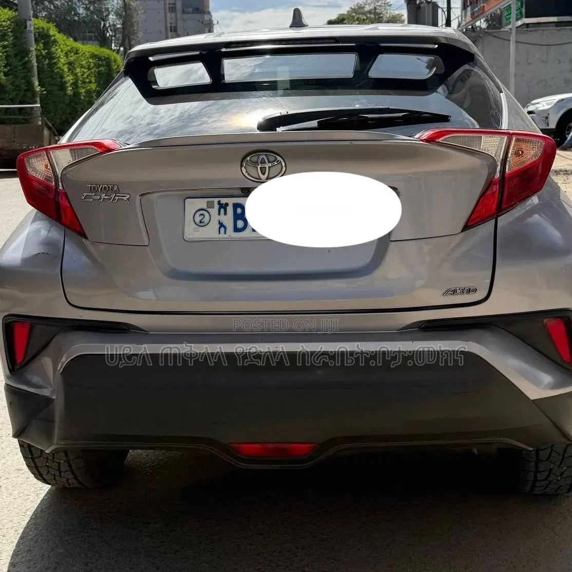 Toyota C-HR 2017 Teal