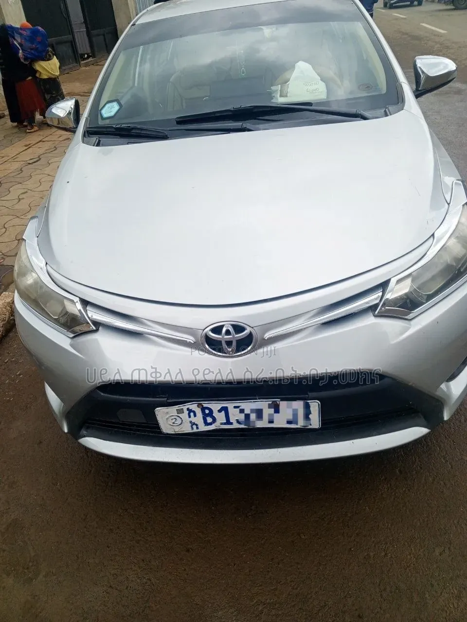 Toyota Yaris 2015 Off white