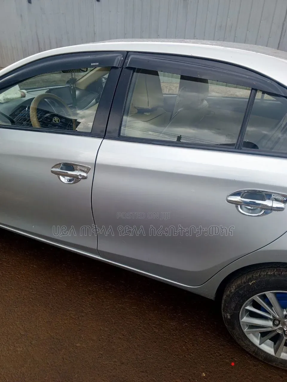 Toyota Yaris 2015 Off white
