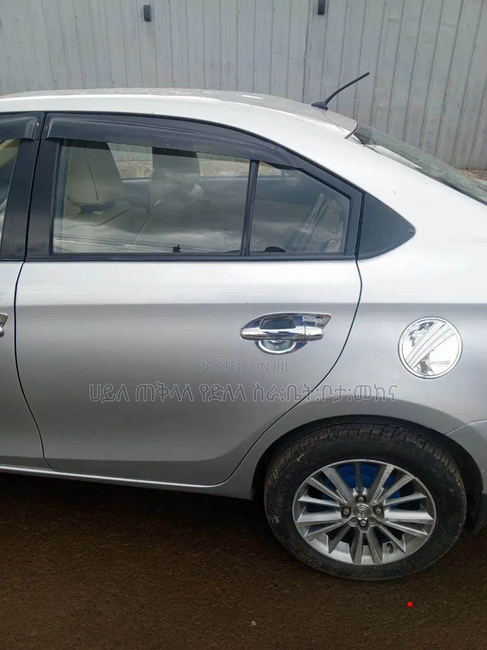Toyota Yaris 2015 Off white