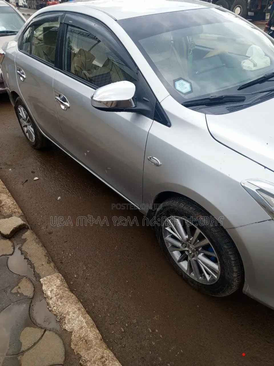 Toyota Yaris 2015 Off white
