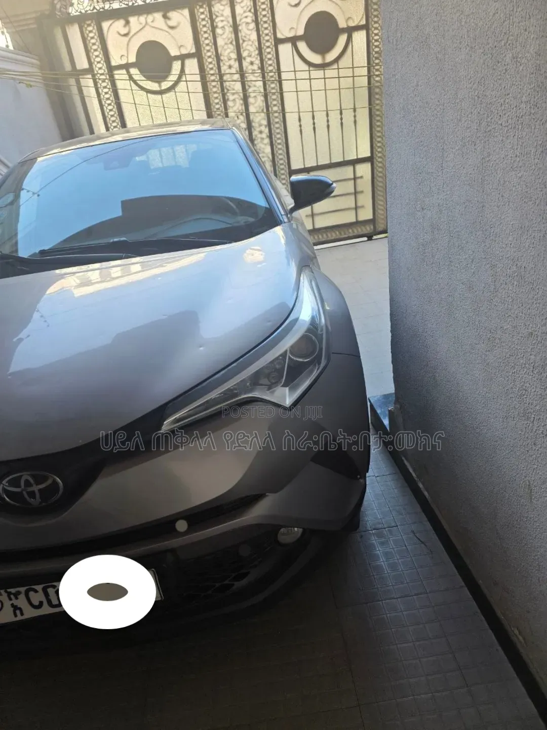 Toyota C-HR 2020 Silver