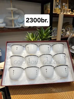 Coffee Cup