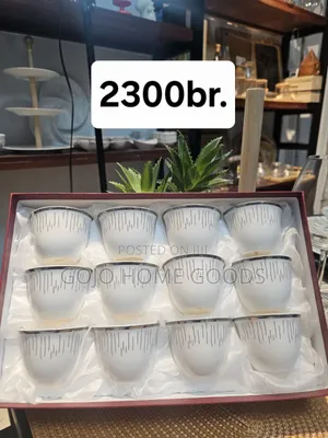 Coffee Cup