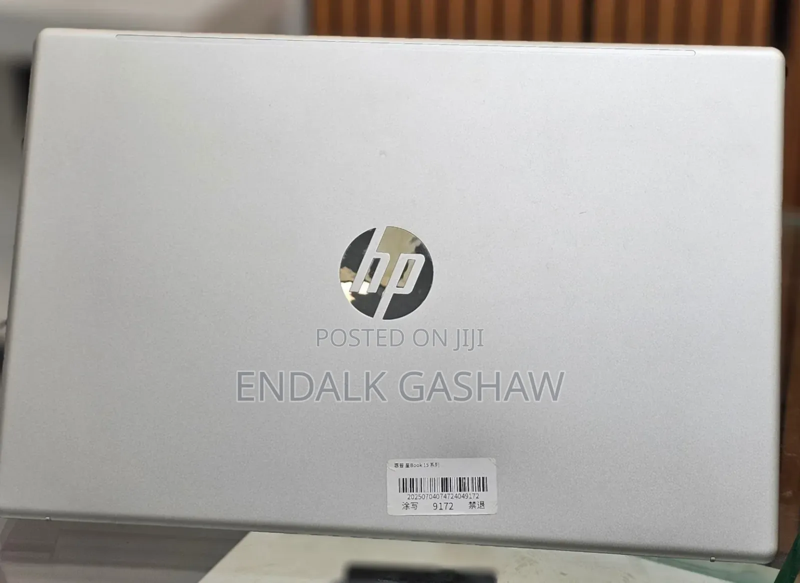 New Laptop HP Stream Notebook 32GB Intel Core i7 SSD 1T