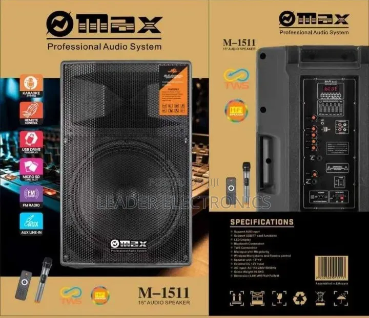 Max Professional Audio System Model M_1511