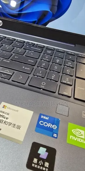 New Laptop HP Pavilion 15 16GB Intel Core i5 SSD 512GB