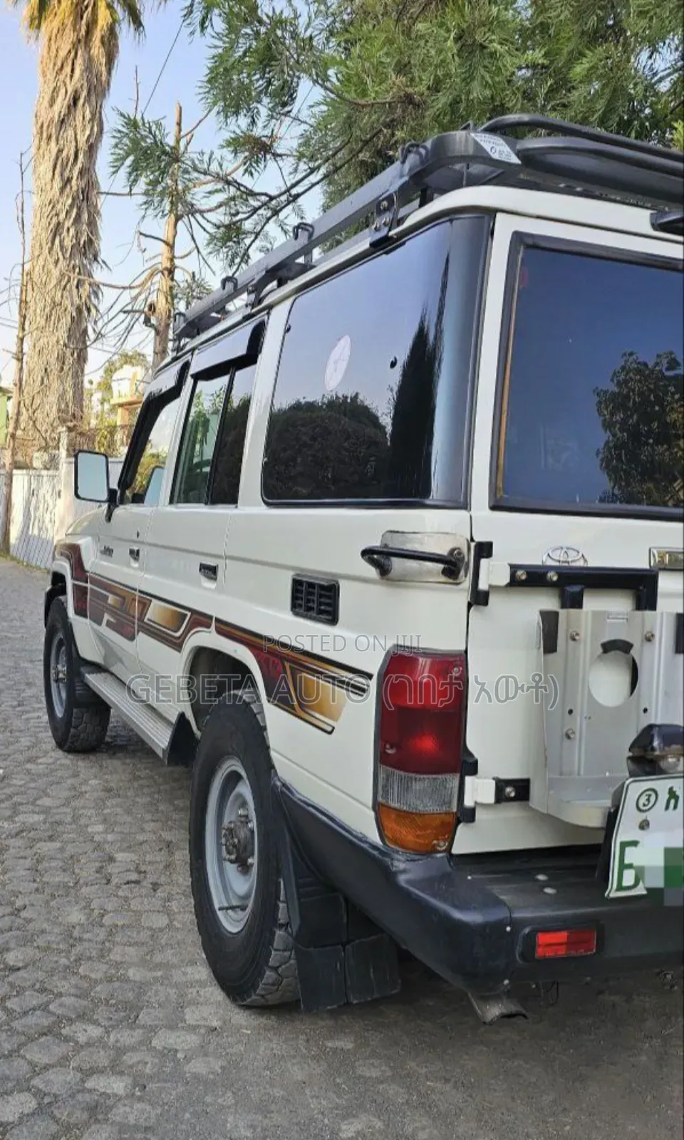 Toyota Land Cruiser 2014