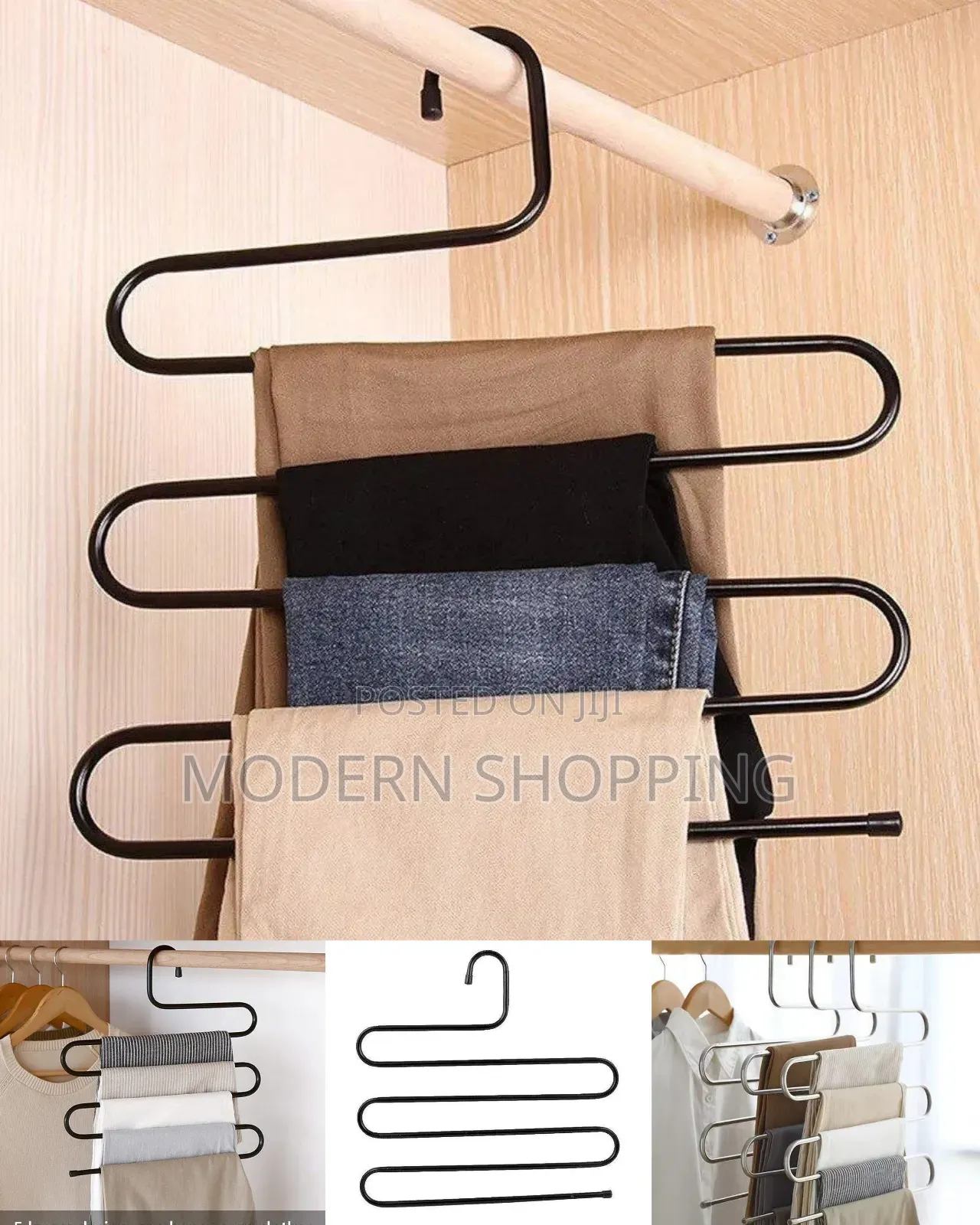 Trouser Hanger የሱሪ ማስቀመጫ