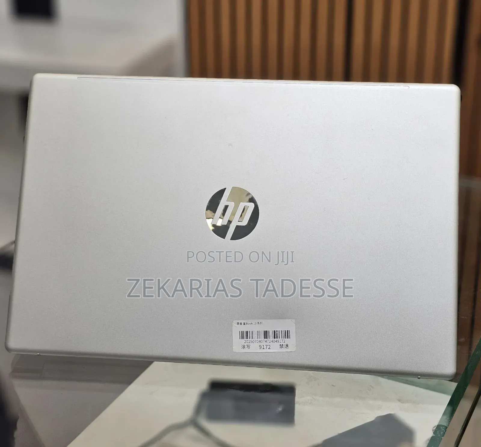 New Laptop HP Stream Notebook 32GB Intel Core i7 SSD 512GB