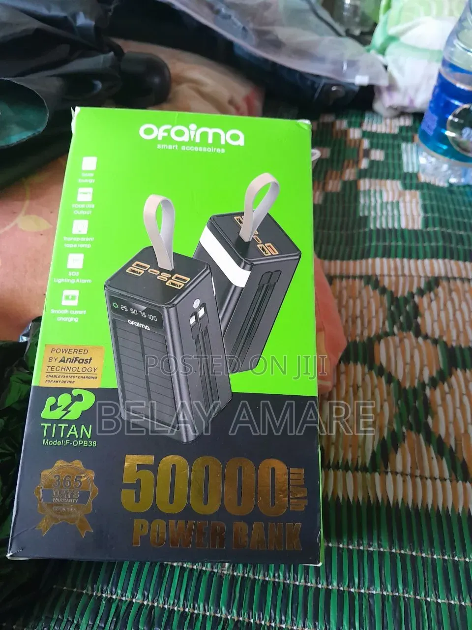 Power Bank
