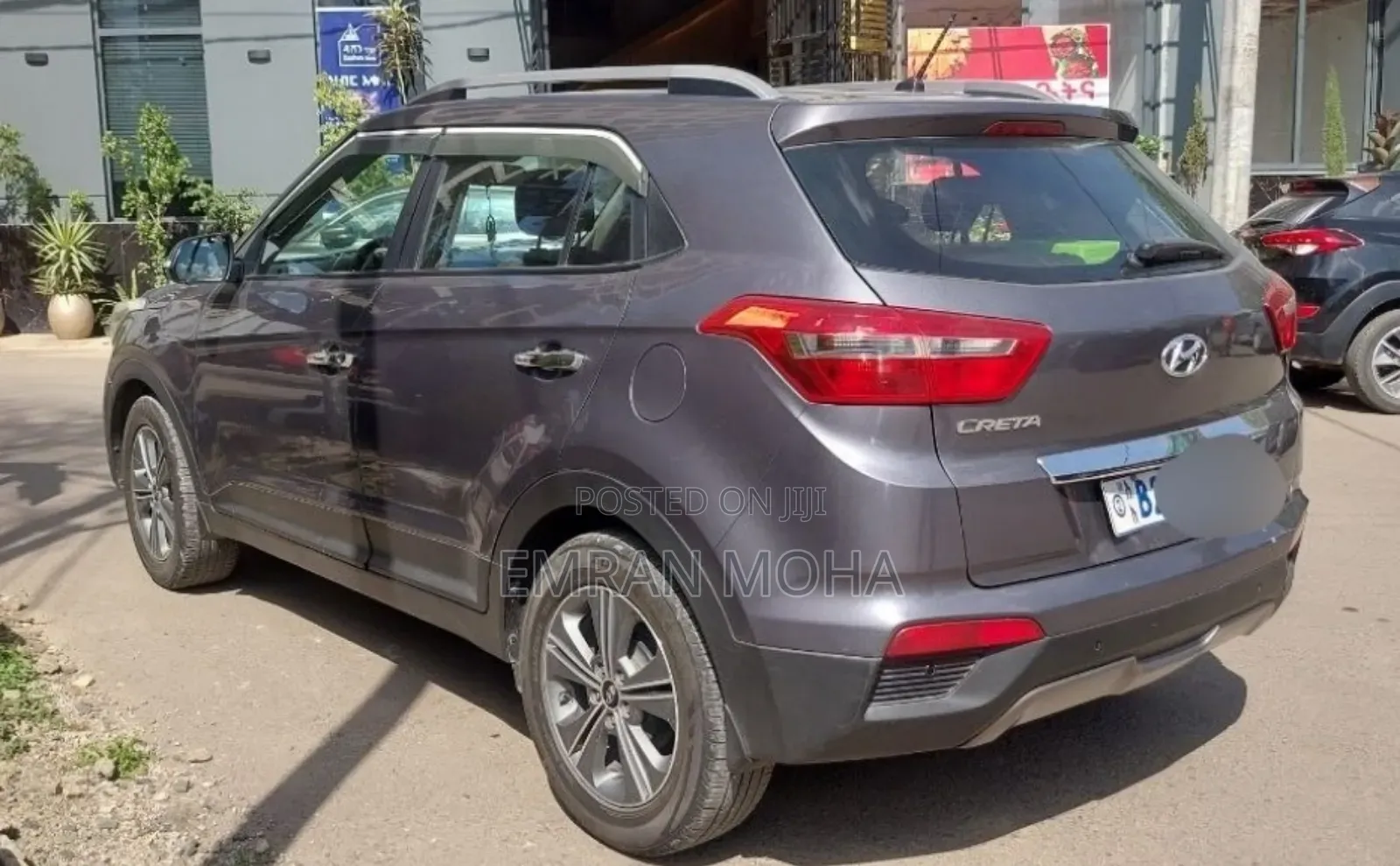 Hyundai Creta 2017 Gray